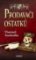 Prodavači ostatků