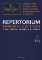 Repertorium rukopisů 17. a 18. století z muzejních sbírek v Čechách I. (1 a-f + 2 h-j)