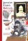 Behind the Lines (Paperback)
