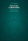 Prostory a geometrie Prostory a geometrie