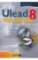 Ulead VideoStudio 8 - tipy a triky pro střih videa na počítači Ulead VideoStudio 8 - tipy a triky pro střih videa na počítači