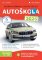 Autoškola 2026 Autoškola 2026