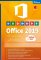 Office 2019