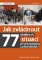 Jak zvládnout 77 obtížných situací při prezentacích a přednáškách Jak zvládnout 77 obtížných situací při prezentacích a přednáškách