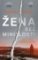 Žena bez minulosti Žena bez minulosti