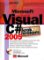 Visual C# 2005 - Krok za krokem Visual C# 2005 - Krok za krokem