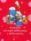 Kuchařka pro malé šéfkuchaře Kuchařka pro malé šéfkuchaře