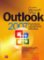 Outlook 2007 PUP