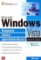 Windows Vista kapesní rádce Windows Vista kapesní rádce
