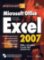 Mistrovství v Microsoft Office Excel 2007