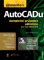 Mistrovství v AutoCadu komplet.prův.už.