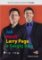 Jak myslí Larry Page a Sergej Brin Jak myslí Larry Page a Sergej Brin