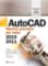AutoCAD - Názorný průvodce pro verze 2010 a 2011 AutoCAD - Názorný průvodce pro verze 2010 a 2011