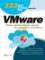 333 tipů a triků pro VMware 333 tipů a triků pro VMware