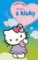Hello Kitty - Jak vyjít s kluky Hello Kitty - Jak vyjít s kluky