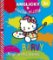 Hello Kitty - Barvy - leporelo (angličtina s Hello Kitty) Hello Kitty - Barvy - leporelo (angličtina s Hello Kitty)
