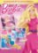 Barbie - Nejkrásnější filmové příběhy (Princezna a zpěvačka, Tajemství víl a Příběh mořské Barbie - Nejkrásnější filmové příběhy (Princezna a zpěvačka, Tajemství víl a Příběh mořské