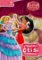 Elena z Avaloru - Oslava narozenin - Vybarvuj, čti si, nalepuj