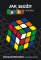 Rubik's - Jak složit kostku Rubik's - Jak složit kostku