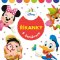 Disney - Říkanky s úsměvem Disney - Říkanky s úsměvem