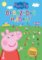 Peppa Pig - Obrázkové hádání