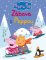 Peppa Pig - Zábava s Peppou