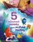 Disney - 5minutové pohádky zpod mořské hladiny Disney - 5minutové pohádky zpod mořské hladiny
