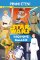 Star Wars - Hrdinové galaxie - První čtení Star Wars - Hrdinové galaxie - První čtení