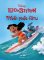 Lilo a Stitch - Příběh podle filmu Lilo a Stitch - Příběh podle filmu