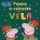 Peppa Pig - Peppa a vánoční víla Peppa Pig - Peppa a vánoční víla