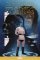 Star Wars - Thrawn (komiks) Star Wars - Thrawn (komiks)