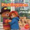Dobrodružství medvídka Paddingtona - Veselé příhody