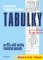 Matematické, fyzikální a chemické tabulky – revidované vydání Matematické, fyzikální a chemické tabulky – revidované vydání