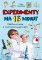 Experimenty na 15 minut