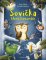 Sovička hledá kamarády Sovička hledá kamarády