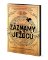 Záznamy jezdců Záznamy jezdců
