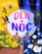 Den a noc Den a noc
