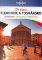 Florencie a Toskánsko do kapsy - Lonely Planet Florencie a Toskánsko do kapsy - Lonely Planet