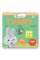 Malý zajíček - Tvary Malý zajíček - Tvary