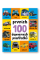 Prvních 100 dopravních prostředků Prvních 100 dopravních prostředků