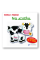 Na statku - Kniha s puzzle