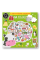 Na statku - Aktivity s pěnovými samolepkami