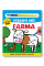 Vybarvi mě! Farma