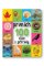 Prvních 100 slov z přírody Prvních 100 slov z přírody