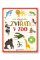 Moje zvuková knížka Zvířata v zoo