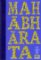 Mahábhárata aneb Velký boj Mahábhárata aneb Velký boj