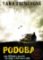 Podoba Podoba