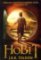 Hobit Hobit