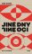 Jiné dny, jiné oči Jiné dny, jiné oči
