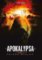 Apokalypsa - Poslední revoluce Apokalypsa - Poslední revoluce
